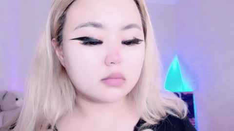 Amelia online show from 12-16-24, 03:40