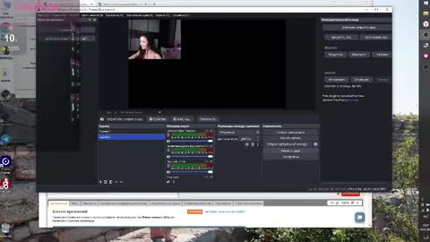 amelinamersi online show from 02-14-26, 08:27