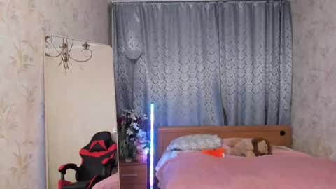 Ami online show from 03-12-26, 05:41