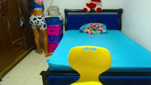 IM AMMY online show from 07-15-26, 01:00