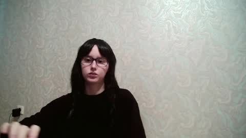 Snapshot of amomira chatting on 07-05-26, 06:20 Amomira online show from 07-05-26, 06:20