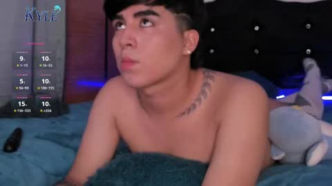 Amon online show from 02-12-25, 02:56