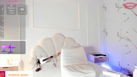 Amykord online show from 11-07-25, 11:21