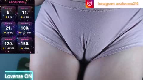 Ana lopez - Cameltoe girl  online show from 03-17-26, 01:43