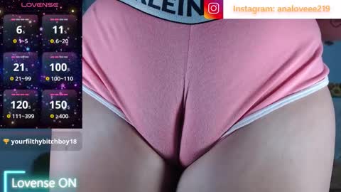Ana lopez - Cameltoe girl  online show from 03-18-26, 02:37