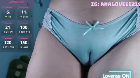 Ana lopez - Cameltoe girl  online show from 05-17-26, 03:04