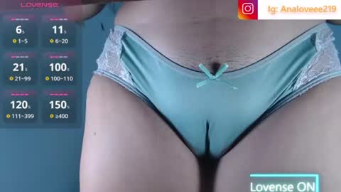 Snapshot of ana_loveee chatting on 06-16-26, 01:41 Ana lopez - Cameltoe girl online show from 06-16-26, 01:41