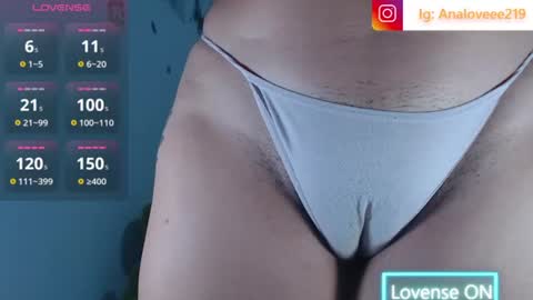 Snapshot of ana_loveee chatting on 06-16-26, 01:47 Ana lopez - Cameltoe girl online show from 06-16-26, 01:47