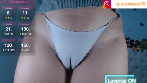 Snapshot of ana_loveee chatting on 06-19-26, 10:41 Ana lopez - Cameltoe girl online show from 06-19-26, 10:41