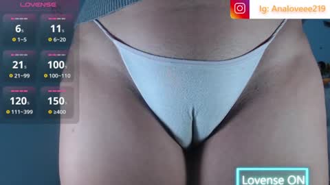 Snapshot of ana_loveee chatting on 06-22-26, 01:40 Ana lopez - Cameltoe girl online show from 06-22-26, 01:40
