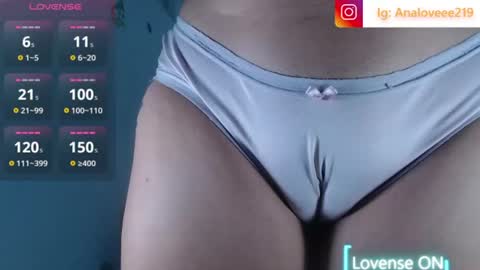 Snapshot of ana_loveee chatting on 06-22-26, 10:45 Ana lopez - Cameltoe girl online show from 06-22-26, 10:45