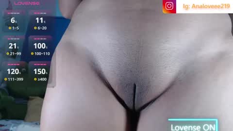 Snapshot of ana_loveee chatting on 07-02-26, 06:25 Ana lopez - Cameltoe girl online show from 07-02-26, 06:25