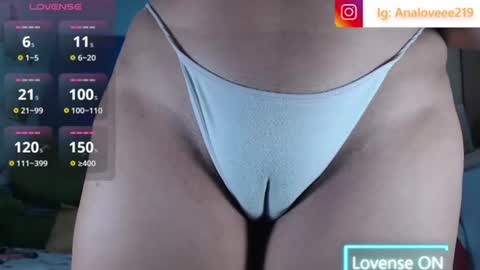 Snapshot of ana_loveee chatting on 07-03-26, 04:24 Ana lopez - Cameltoe girl online show from 07-03-26, 04:24