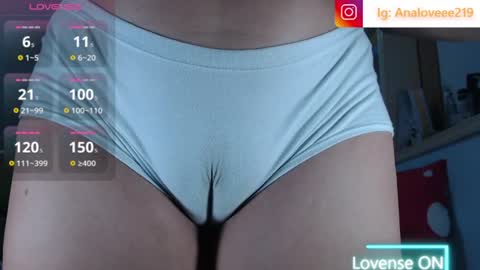 Snapshot of ana_loveee chatting on 07-04-26, 04:29 Ana lopez - Cameltoe girl online show from 07-04-26, 04:29