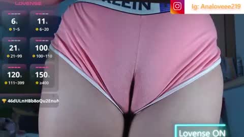 Snapshot of ana_loveee chatting on 07-05-26, 11:01 Ana lopez - Cameltoe girl online show from 07-05-26, 11:01