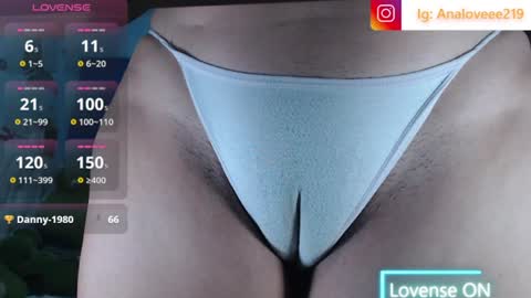 Snapshot of ana_loveee chatting on 07-06-26, 10:01 Ana lopez - Cameltoe girl online show from 07-06-26, 10:01
