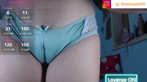 Snapshot of ana_loveee chatting on 07-07-26, 10:52 Ana lopez - Cameltoe girl online show from 07-07-26, 10:52