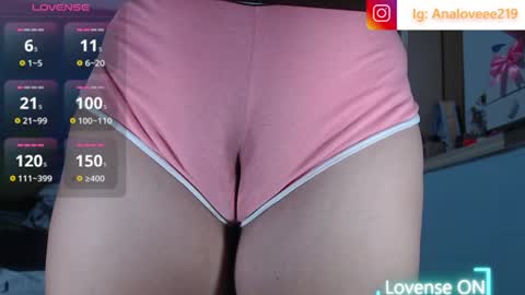 Snapshot of ana_loveee chatting on 07-10-26, 09:06 Ana lopez - Cameltoe girl online show from 07-10-26, 09:06