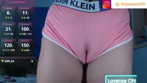 Snapshot of ana_loveee chatting on 07-12-26, 10:50 Ana lopez - Cameltoe girl online show from 07-12-26, 10:50