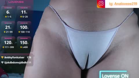 Snapshot of ana_loveee chatting on 07-12-26, 10:56 Ana lopez - Cameltoe girl online show from 07-12-26, 10:56