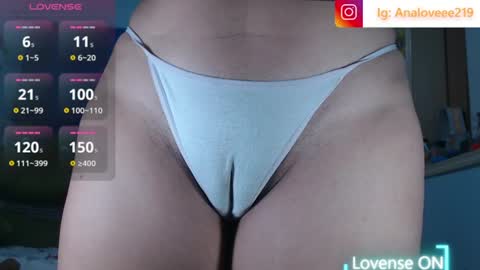 Snapshot of ana_loveee chatting on 07-13-26, 11:02 Ana lopez - Cameltoe girl online show from 07-13-26, 11:02