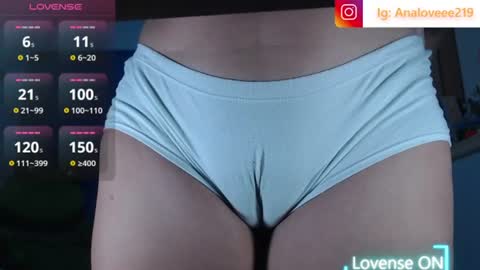 Snapshot of ana_loveee chatting on 07-14-26, 10:43 Ana lopez - Cameltoe girl online show from 07-14-26, 10:43
