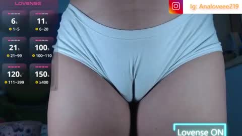 Snapshot of ana_loveee chatting on 07-14-26, 11:10 Ana lopez - Cameltoe girl online show from 07-14-26, 11:10