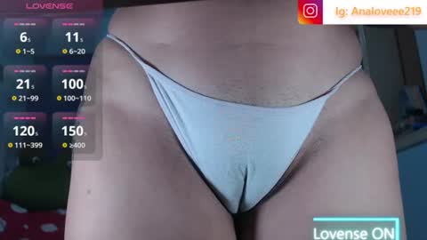 Snapshot of ana_loveee chatting on 07-16-26, 02:45 Ana lopez - Cameltoe girl online show from 07-16-26, 02:45