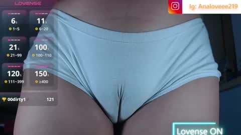 Snapshot of ana_loveee chatting on 07-19-26, 11:03 Ana lopez - Cameltoe girl online show from 07-19-26, 11:03