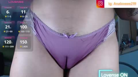 Snapshot of ana_loveee chatting on 07-28-26, 08:01 Ana lopez - Cameltoe girl online show from 07-28-26, 08:01