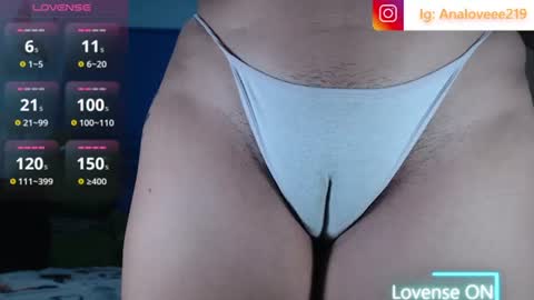 Snapshot of ana_loveee chatting on 07-28-26, 08:52 Ana lopez - Cameltoe girl online show from 07-28-26, 08:52