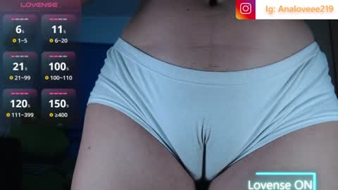 Snapshot of ana_loveee chatting on 07-31-26, 05:23 Ana lopez - Cameltoe girl online show from 07-31-26, 05:23