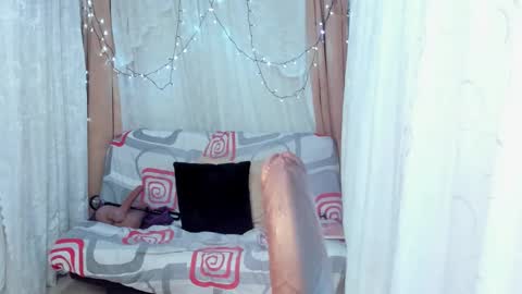 Ana online show from 03-14-26, 12:50