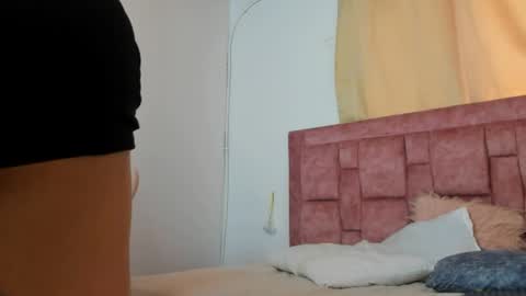 ana_star_ online show from 04-09-26, 08:58