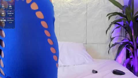 Anahin online show from 05-11-26, 02:45