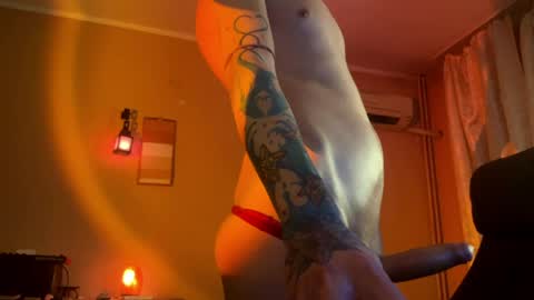 Snapshot of anakin_twink chatting on 04-29-26, 11:44 Anakin online show from 04-29-26, 11:44