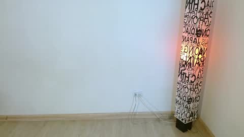 ana 3 online show from 02-12-26, 12:38