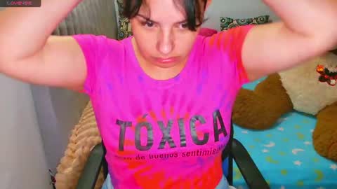 Snapshot of anaspark chatting on 07-18-26, 11:36 Ana online show from 07-18-26, 11:36