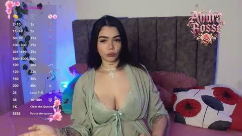Snapshot of andra_rosse chatting on 07-13-26, 02:53 Andra de la Rosse online show from 07-13-26, 02:53