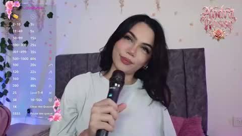 Snapshot of andra_rosse chatting on 07-26-26, 06:54 Andra de la Rosse online show from 07-26-26, 06:54
