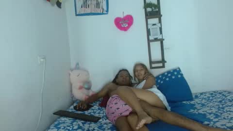 Snapshot of andrea_jose chatting on 01-01-25, 02:20 andrea_jose online show from 01-01-25, 02:20