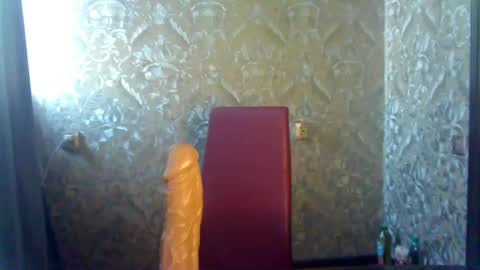 Snapshot of angel_fun77 chatting on 12-20-24, 08:38 angel fun77 online show from 12-20-24, 08:38