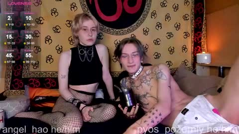 Hao online show from 04-06-26, 05:58