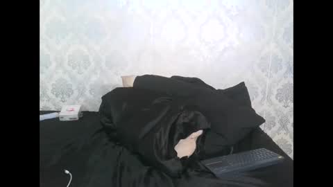 Angel Lein online show from 11-09-25, 06:39