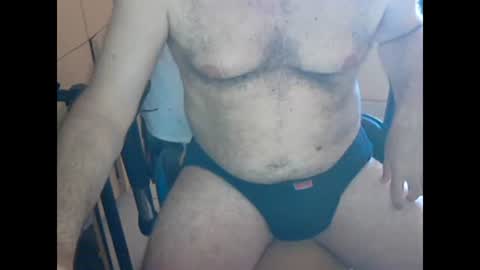 Snapshot of angelgarcia269 chatting on 03-05-25, 03:07 angelgarcia269 online show from 03-05-25, 03:07