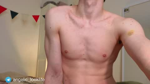 Daniel online show from 04-25-26, 01:41