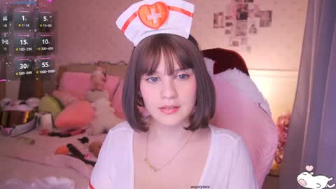 Angel online show from 01-11-25, 07:06