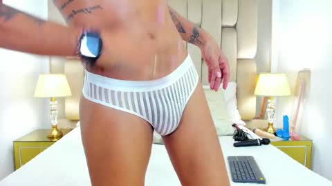  Anghel Stone  online show from 03-05-25, 06:56