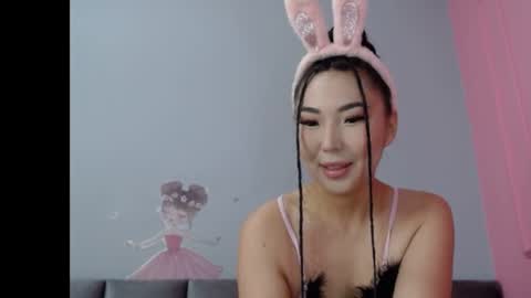 Akimi online show from 07-23-26, 05:27