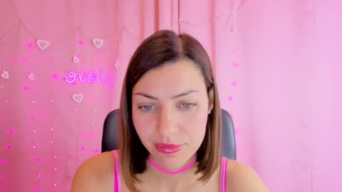 Snapshot of aniskyy chatting on 02-19-26, 04:03 Anni online show from 02-19-26, 04:03